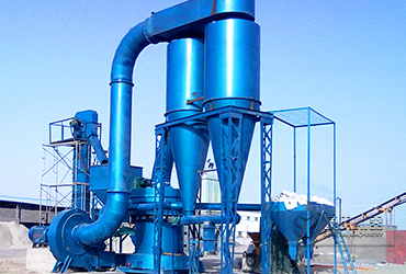 高壓磨粉機(jī)現(xiàn)場(chǎng)