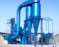 高壓磨粉機現(xiàn)場