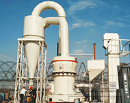 高壓磨粉機現(xiàn)場