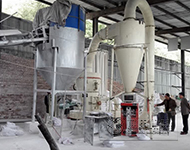 石灰石磨粉機(jī)生產(chǎn)現(xiàn)場