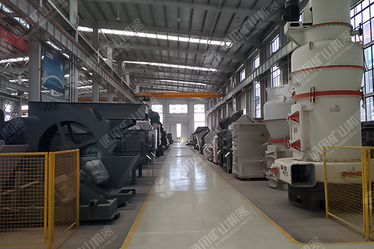 通用礦山機器廠房 通用礦山機器廠房